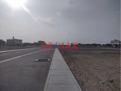 🔥Vendo Terreno En Urbanización Bolevard Park Plaza ✔Cuadrante Q3📐 Área 169. M2 📍Excelente Ubicación📲