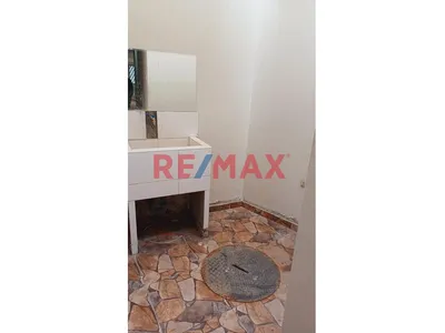 Vendo Casa De Ocasión En Puente Piedra – Ideal Para Familias! 🏡 A Solo $80,000 Negociables 🔑