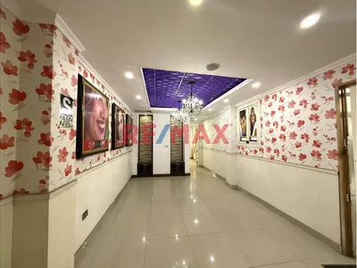 Venta De Consultorio U Oficina Con Vista Exterior En Av. Tahuantinsuyo 1160 – 55 M² | 2Do Piso