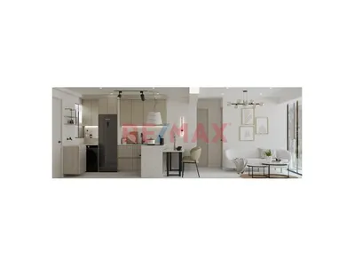 📍Venta De Departamento De Estreno En Primer Piso - Villa El Salvador