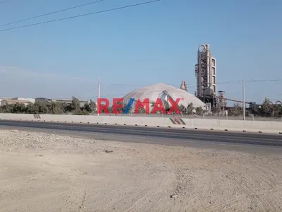 5 Hectareas En Venta Cerca Cementos Pacasmayo, Ubicacion Estrategica Para Proyectos Industriales Y Logisticos