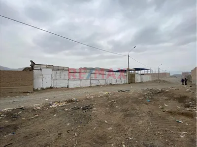Terreno en venta · Virgen de las Mercedes, Ventanilla · 4958 m²
