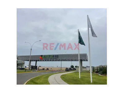 Terreno Industrial I3 En Venta – Primera Etapa Del Sector 62 · Chilca Industrial | Km 62 Panamericana Sur – 2,000 M²