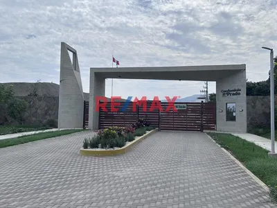 Terreno De Campo Condominio El Prado