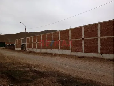 Venta De Terreno Cercado En Parque Porcino