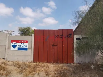 Vendo Terreno De 900Mt2 - Zona Industrial Sullana - Cerca A Promart 📍