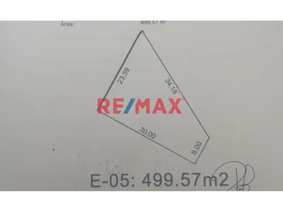 Vendo Terreno Urbanizacion Esmeralda E-05 La Cano- Joya