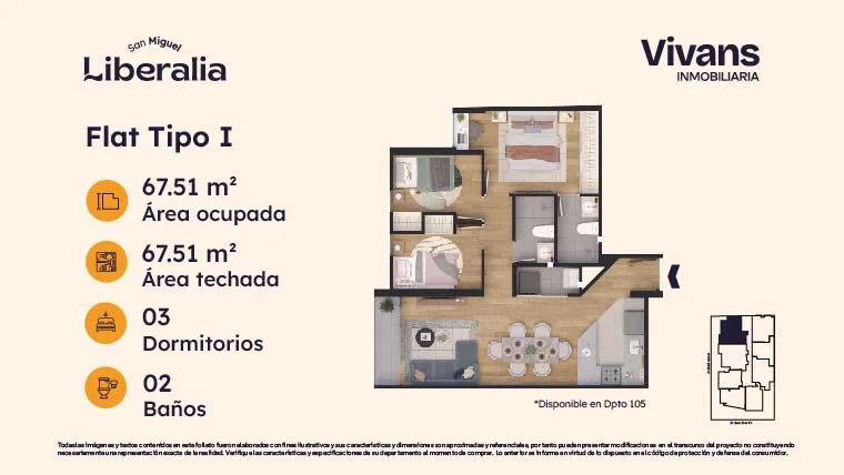 Modelo TIPO I