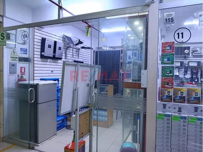 Vendo Local Comercial De 12 M2 En Centro De Lima