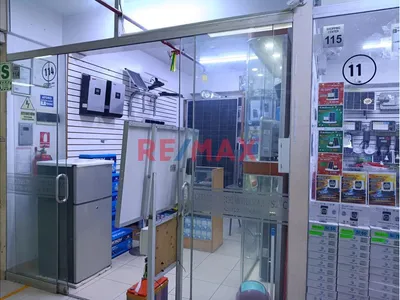 Vendo Local Comercial De 12 M2 En Centro De Lima