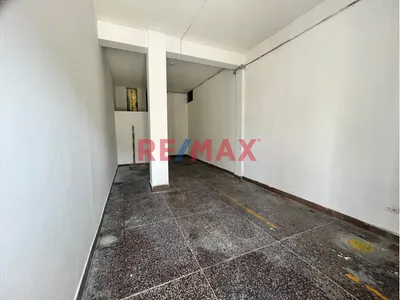 Excelente Oportunidad De Alquiler! Local Comercial Estratégico. Ubicado En Av. Arriola.