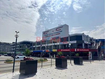 Local/Oficina, 60 M², Primer Piso, Aire Acondicionado, Centro Aéreo Comercial, Callao