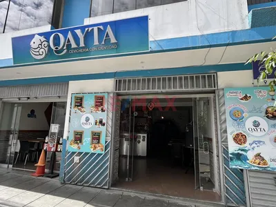¡El Espacio Que Tu Negocio Necesita En El Corazón De Huancayo! 🚀 🔥 ¡La Esquina Donde Tu Cevichería Será Leyenda! 🔥