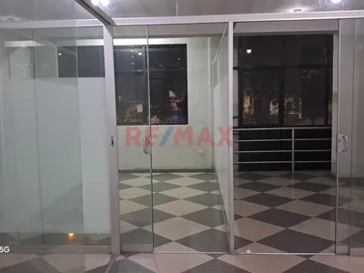 🏢 ¡Local Comercial En Alquiler En Av. De La Cultura – Paradero Sol De Oro, Cusco!