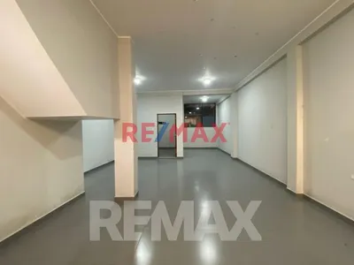 Se Vende Local En Av Ferrocarril , Frente Al Colegio San Isidro