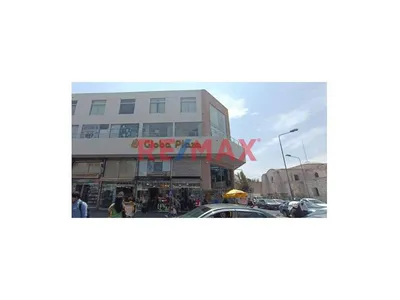 Local Comercial En Venta En El 4To Piso En Global Plaza En El Cercado De Arequipa