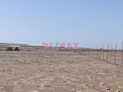 Venta De Terreno En Paracas De 41 Ha