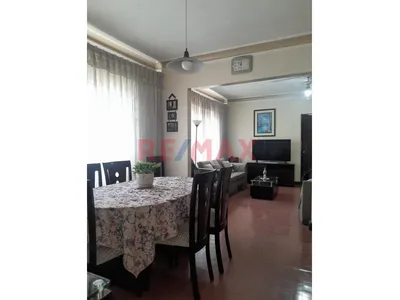 Departamento En Venta - La Victoria