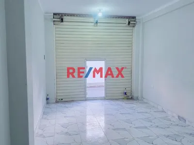 Se Alquila Local Comercial En Estren En Calle Antiquilla - Yanahuara Con Flujo De Alto Transito