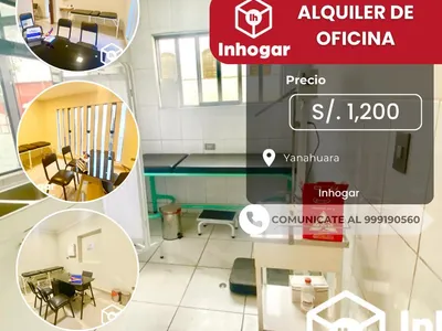 Alquiler de Oficina en Arequipa - Arequipa 1 Dormitorio 