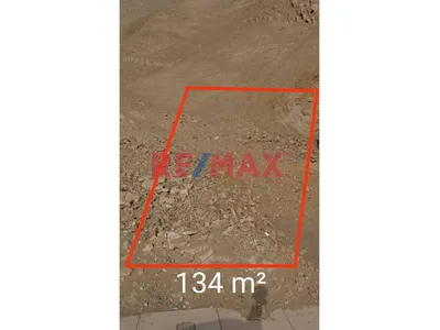 Venta De Terreno En Santa Rosa - Ancon