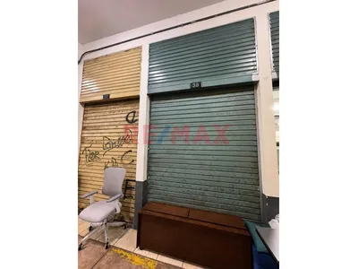 🔥 Oportunidad De Inversión En Surquillo – Stand Comercial En Venta 🔥