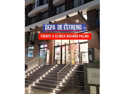Si Trabajas Frente A Clínica Ricardo Palma Esto Te Interesa