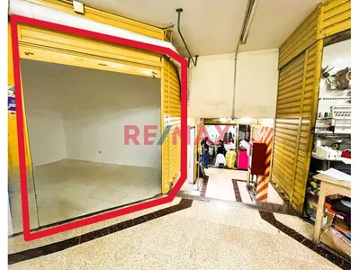 Venta De Local - 10.14 Mts - Gamarra Galeria El Rey