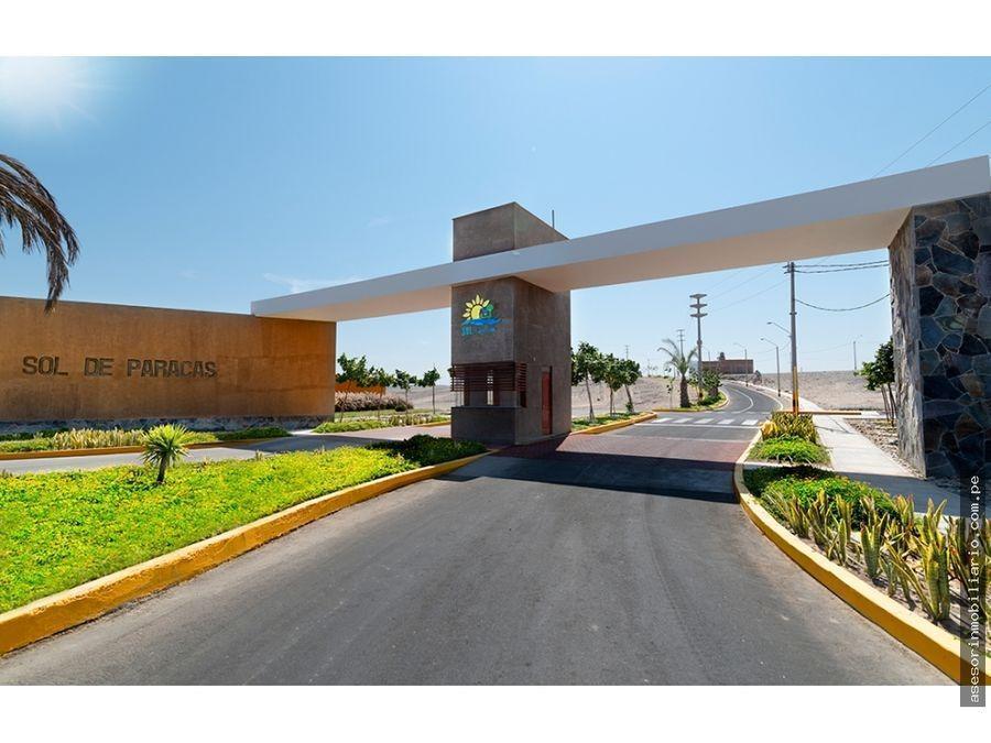 Venta de Terreno / Lote en Cerro Azul - Cañete 0 Dormitorio 