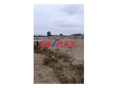 🌿 ¡📈 Invierte En Una Zona Con Gran Proyección – Huaral! 🌿