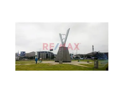 Ventanilla, Defensores De La Patria