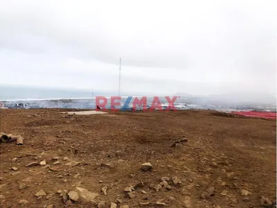 Venta de Terreno / Lote en Villa El Salvador - Lima 0 Dormitorio 