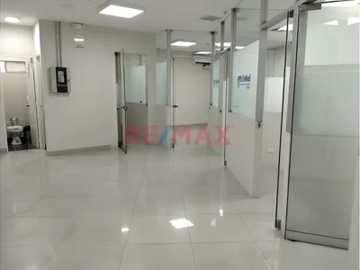 🏢 Oficina En Venta – San Isidro | Av. Arequipa San Isidro