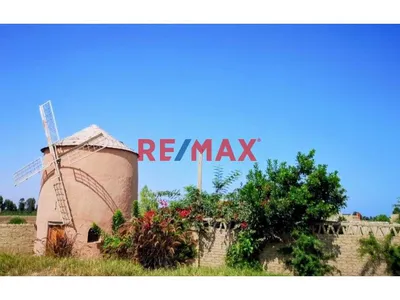 Venta De Terreno En Condomino El Molino, Chincha