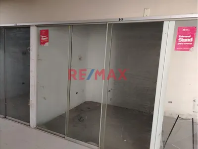 Local Comercial En Venta C.C. Boulevard Chiclayo