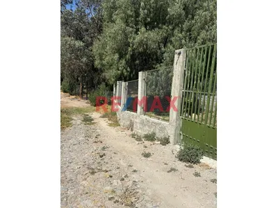 🌿 Terreno En Yarabamba | Naturaleza Y Tranquilidad