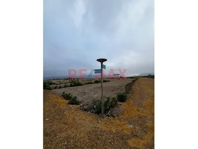 Venta De Terreno Asia Urb. "Condominio San José"