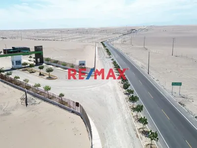 Terreno En Venta En Palmeras De Carhuaz | Ica ☀️🌴🏡