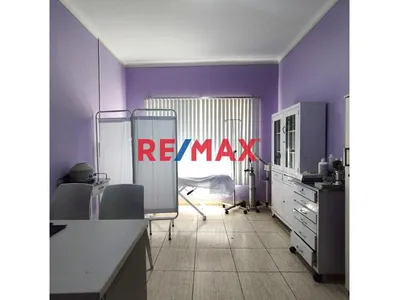 Consultorio Medico Equipado