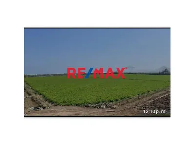 Terreno en venta · Chancay · 659692 m²