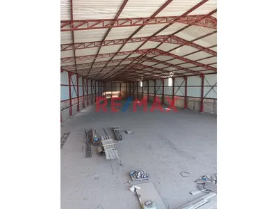Alquiler De Local Industrial