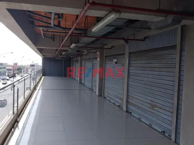 Lima Cercado – Local Comercial En Venta 2Do Piso Vista Exterior