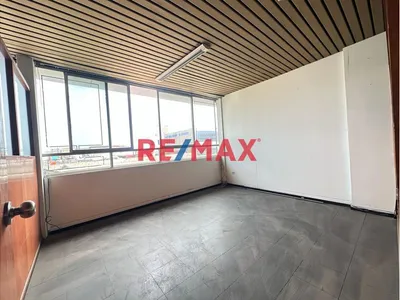 Se Vende Oficina En El Callao Excelente Inversión