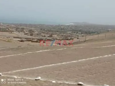 Venta Lote - Sector Cerro Colorado Grande