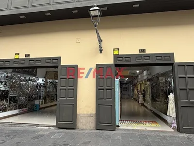Local Comercial En Venta – Galería Huallaga | Cercado De Lima