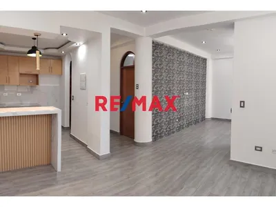 Rebajado!!! Venta Departamento En Condominio Golf Huampani