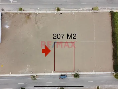 Terreno En Condominio El Polo – San Antonio, Cañete