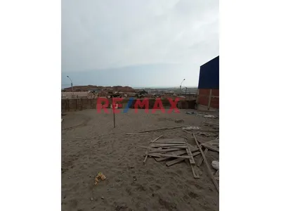 Venta De Terreno Industrial – 789.30M² Parque Industrial Cerro Cachito