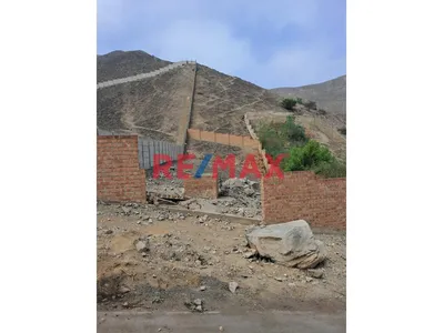 La Molina. La Planicie. Excelente Terreno De Casi 1,500 M2.