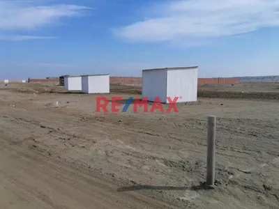 📌Gran Oportunidad De Inversión En La Mejor Playa Del Norte 📌✔ Colán Zona Norte✔📐 300 M2 A Sólo💰$5,500 Dólares👌
